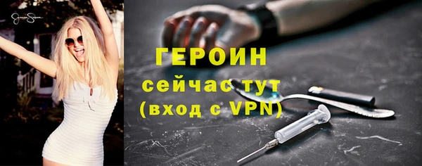 ПСИЛОЦИБИНОВЫЕ ГРИБЫ Верхнеуральск